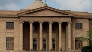 Shc Issues Notice To Agp On Pleas Against 26th Constitutional Amendment