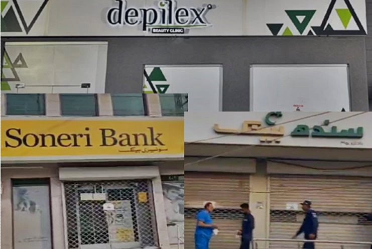 Sindh Bank Soneri Bank Depilex Among 47 Premises Sealed In Lahore