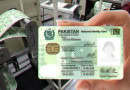 Smart Id Card Fee Update In Pakistan Oct 2024