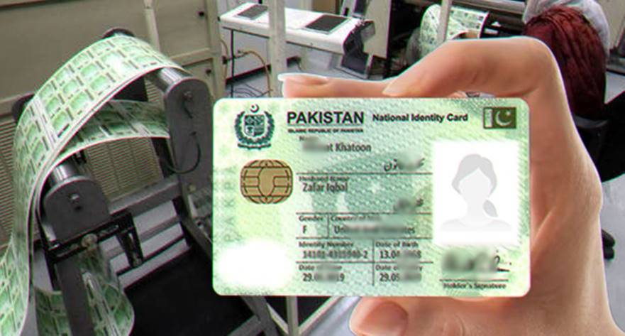 Smart Id Card Fee Update In Pakistan Oct 2024