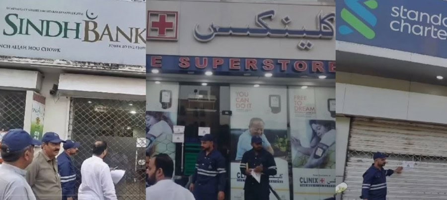 Standard Chartered Sindh Bank Clinix Depilex Among 45 Sealed In Lahore