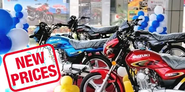 Suzuki Gd110s New Price In Pakistan After Recent Rates Hike