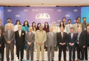 Svi Hosts Non Proliferation Conference