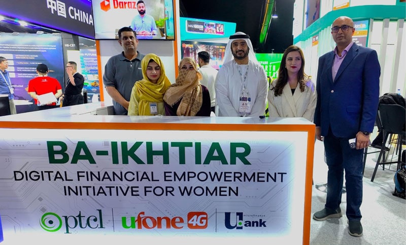 Top Performers Of Ptcl Groups Women Empowerment Initiative Ba Ikhtiyar Attend Global Start Up Event