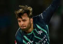 Usman Qadir Announces Retirement From Pakistan Cricket