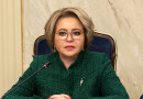 Valentina Matvienko To Address Special Sitting Of Senate Today