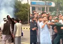 Violent Clashes Erupt In Punjab University As Students Security Guards Face Off