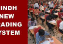 What Is New Grading Policy For Matric Intermediate Students In Sindh