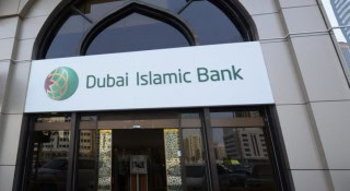 What To Do With Dubai Bank Account After Change In Visa