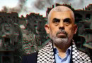 Yahya Sinwar Architect Of October 7 Attack On Israel Confirmed Killed