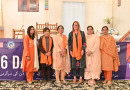 Un Women Launches Koijawaaznahi Campaign At Ku