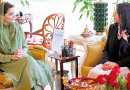 Adb Appreciates Punjab Govts Initiative For Women Public Welfare