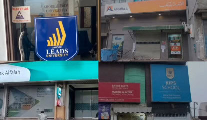 Allied Bank Bank Alfalah Leads University Campus Among 120 Sealed In Lahore