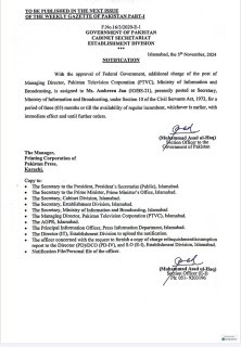 Ambreen Jan Assigned Additional Charge Of Md Ptv 