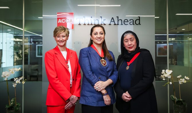 Ayla Majid Becomes First Pakistani To Be Elected As Acca President