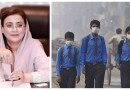 Azma Bokhari Shares Update On Smog Holidays For Schools In Lahore