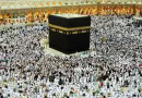 Banks To Start Receiving Hajj Applications From Today