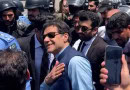 Big Relief For Imran Khan In Toshakhana Ii Case