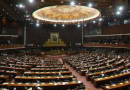 Bill To Increase Supreme Court Judges Approved By Na Amid Oppositions Commotion