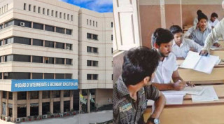 Bise Lahore Inter Exam Fee Increased Check New Structure Here