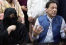 Bushra Bibi Blames Saudi Arabia For Imran Khans Ouster