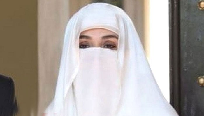 Bushra Bibi Booked Under Telegraph Act For Blaming Saudi Arabia