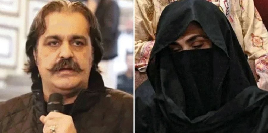 Bushra Bibi Kp Cm Gandapur To Address Press Conference In Mansehra Today