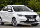 Changan Alsvin Latest Price Update Installment Plans Nov 2024