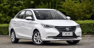 Changan Alsvin Latest Price Update Installment Plans Nov 2024