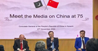 China At 75 Karachi Seminar Spotlights Sino Pak Economic Milestone Robust Future