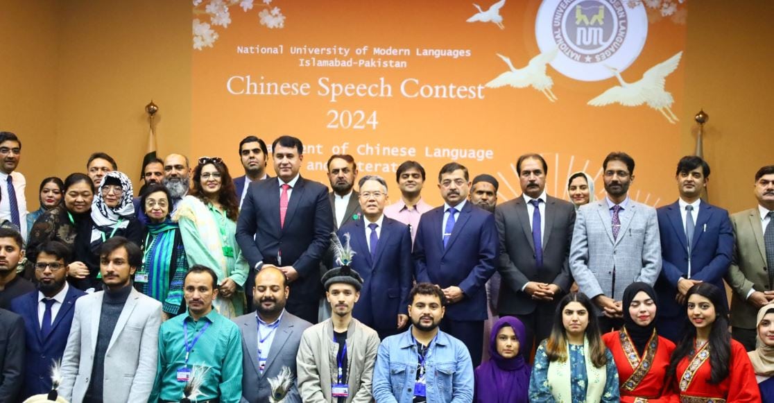 Chinese Ambassador For People To People Ties During Numl University Visit 