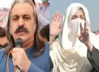 Cm Gandapur Bushra Bibi Flee To Kp