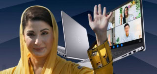 Cm Punjab Free Laptop Scheme 2024 Check Specs Here