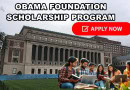 Columbia University Fully Funded Scholarship Program For Pakistani Students Details Inside