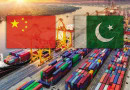 Cpec Corridor Of Safety Security And Trump Victory