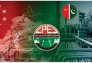 Cpec Truly A Blessing For Pakistans Economy