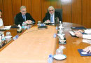 Delegation Of Reap Visits Trade Development Authority Of Pakistan