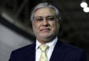 Deputy Pm Dar To Pay Two Day Official To Iran From Monday