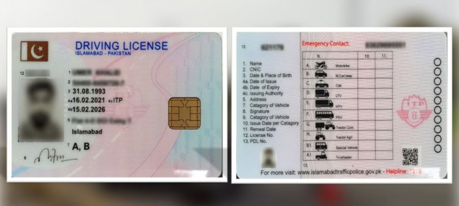 Digital Driving License Card Fee Update For Islamabad November 2024