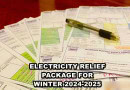 Electricity Relief Package For Winter 2024 Rolled Out With Up To Rs26 Cut In Per Unit Cost