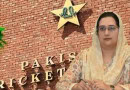 Ex Lahore Dc Rafia Haider To Head Pakistan Womens Cricket