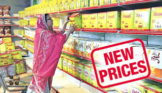 Ghee Cooking Oil Prices Climb Up In Pakistan Check New Rates Here