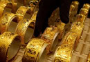 Gold Price In Pakistan Drops Massive Rs5500 Per Tola In Pakistan Check New Rates