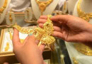 Gold Rates In Pakistan See Marginal Losses Check New Prices Here