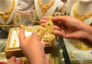 Gold Rates In Pakistan Slide By Rs1300 Per Tola Check New Prices Here