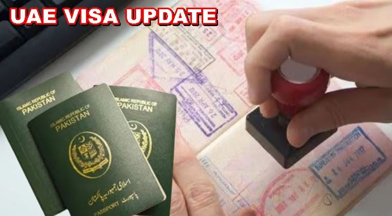 Good News For Pakistanis Planning To Apply For Uae Visas Details Inside