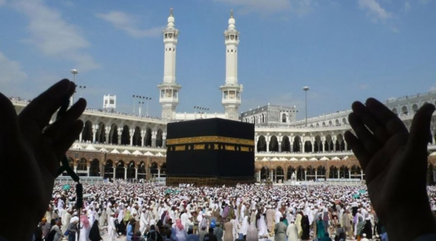 Hajj 2025 How Much Will The Govt Scheme Cost For Pakistani Pilgrims