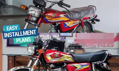 Honda Cd70 Cg125 2025 Zero Markup Installment Plan For Lahore