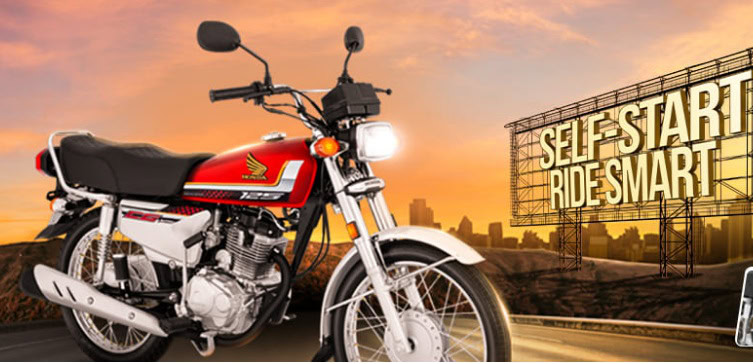 Honda Cg 125 Self Start Price Update 3 Year Installment Plan November 2024