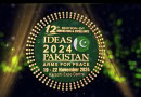 Ideas 2024 To Begin In Karachi On November 19